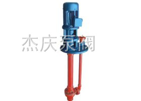 WSY、FSY型玻璃鋼液下泵